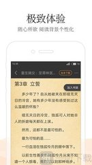 kaiyun体育官网app下载